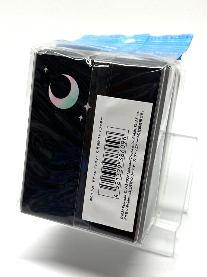 デッキケース 月明かりとブラッキー