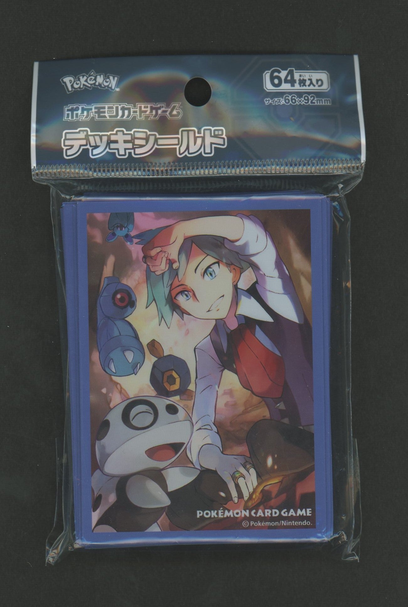 デッキシールド ダイゴの休日