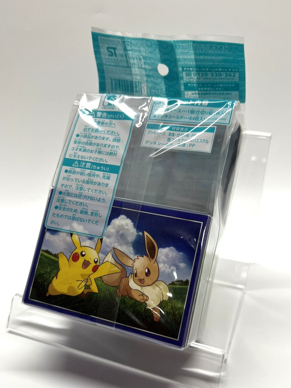 デッキケース&デッキシールド 『ポケモン ピカ・ブイ』