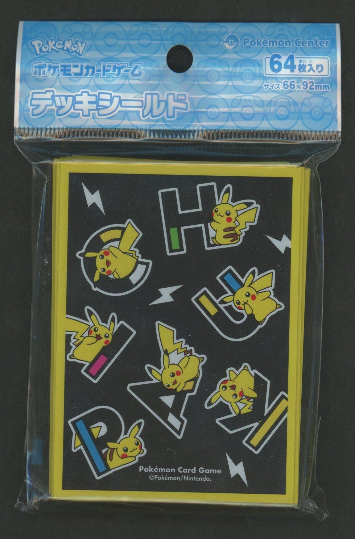 デッキシールド PIKAPIKACHU BK