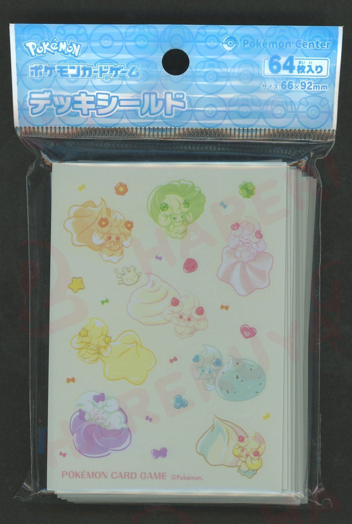 デッキシールド Mawhip a la mode