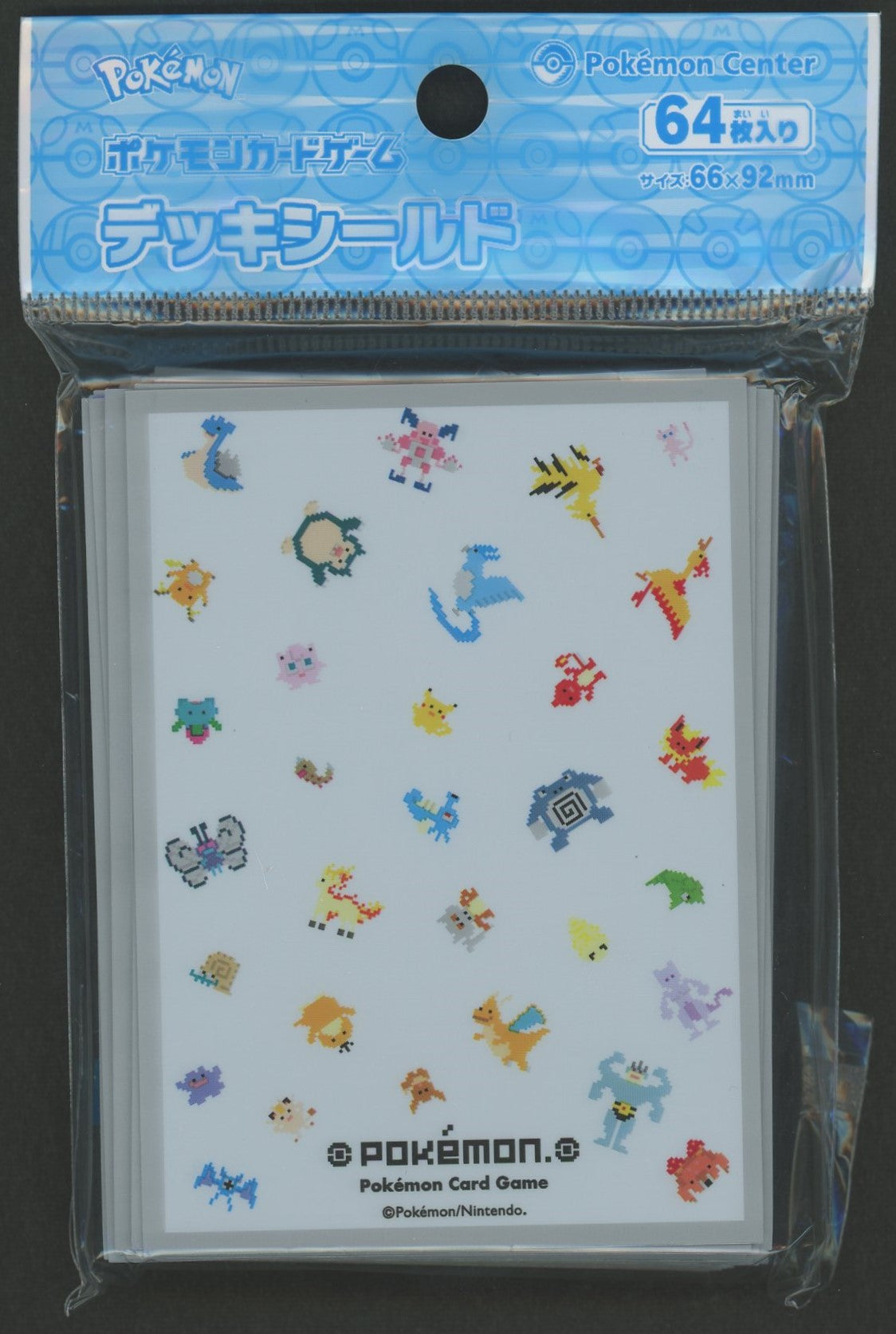 Deck Shield Blue Pokémon White