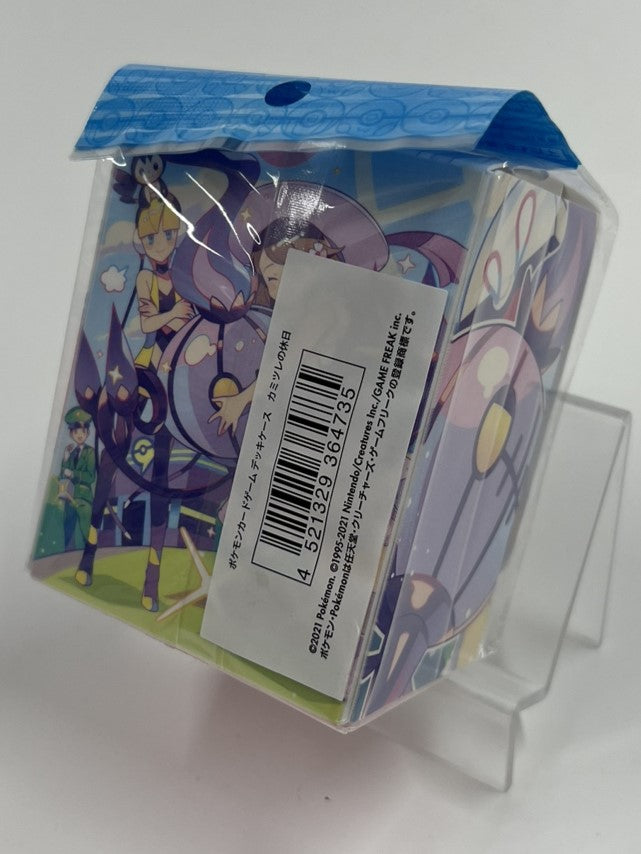 デッキケース カミツレの休日