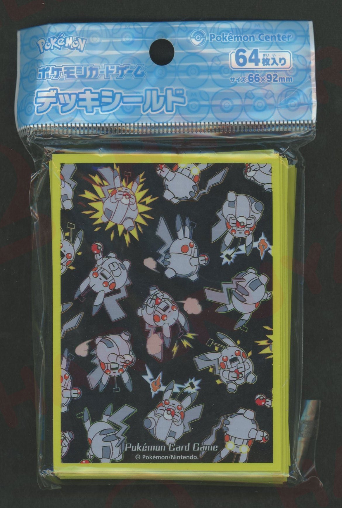 デッキシールド リカケイノオトコ ロボピカチュウ – 晴れる屋2