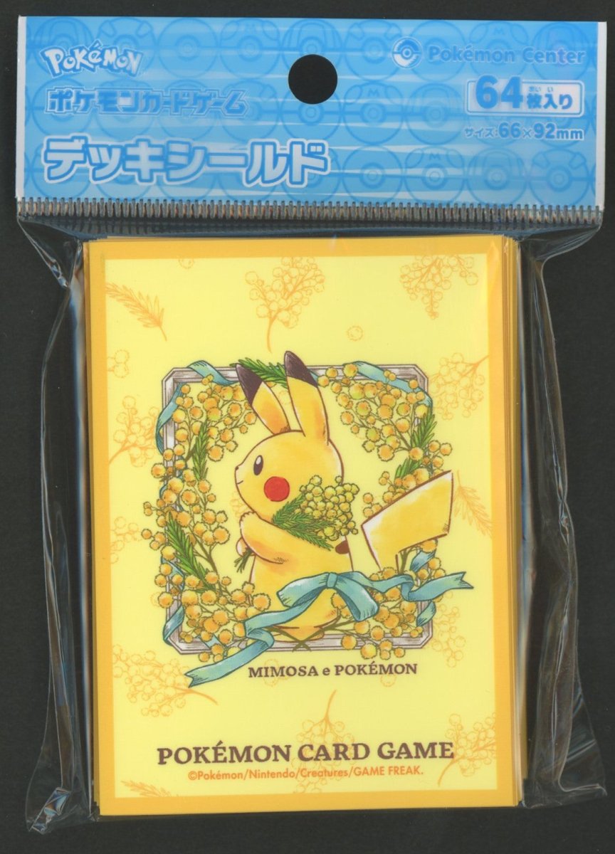 デッキシールド MIMOSA e POKEMON - 晴れる屋2