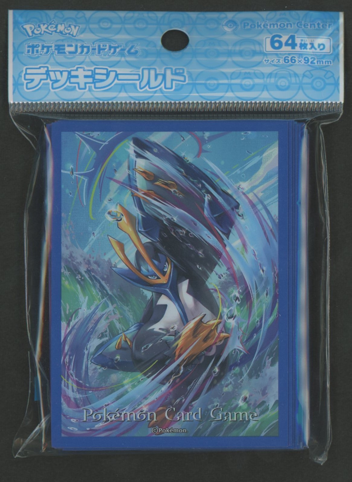 デッキシールド エンペルト