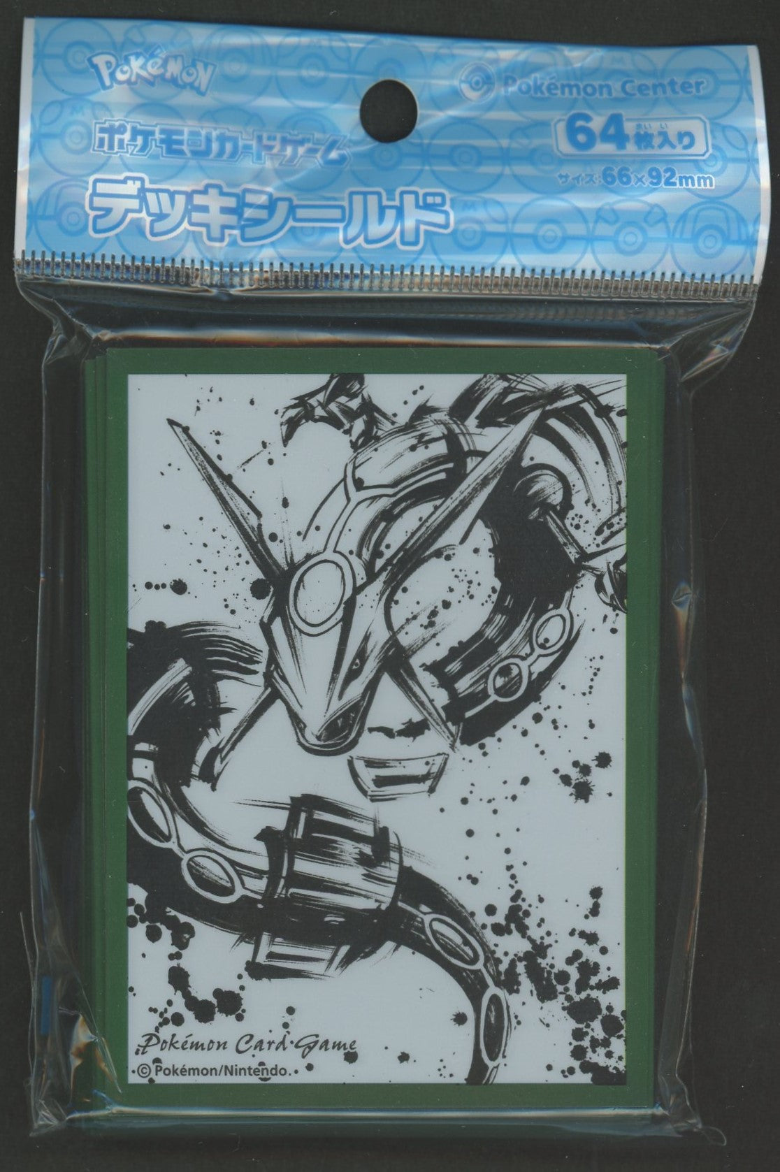 デッキシールド デッキシールド レックウザ墨絵ver ver.2