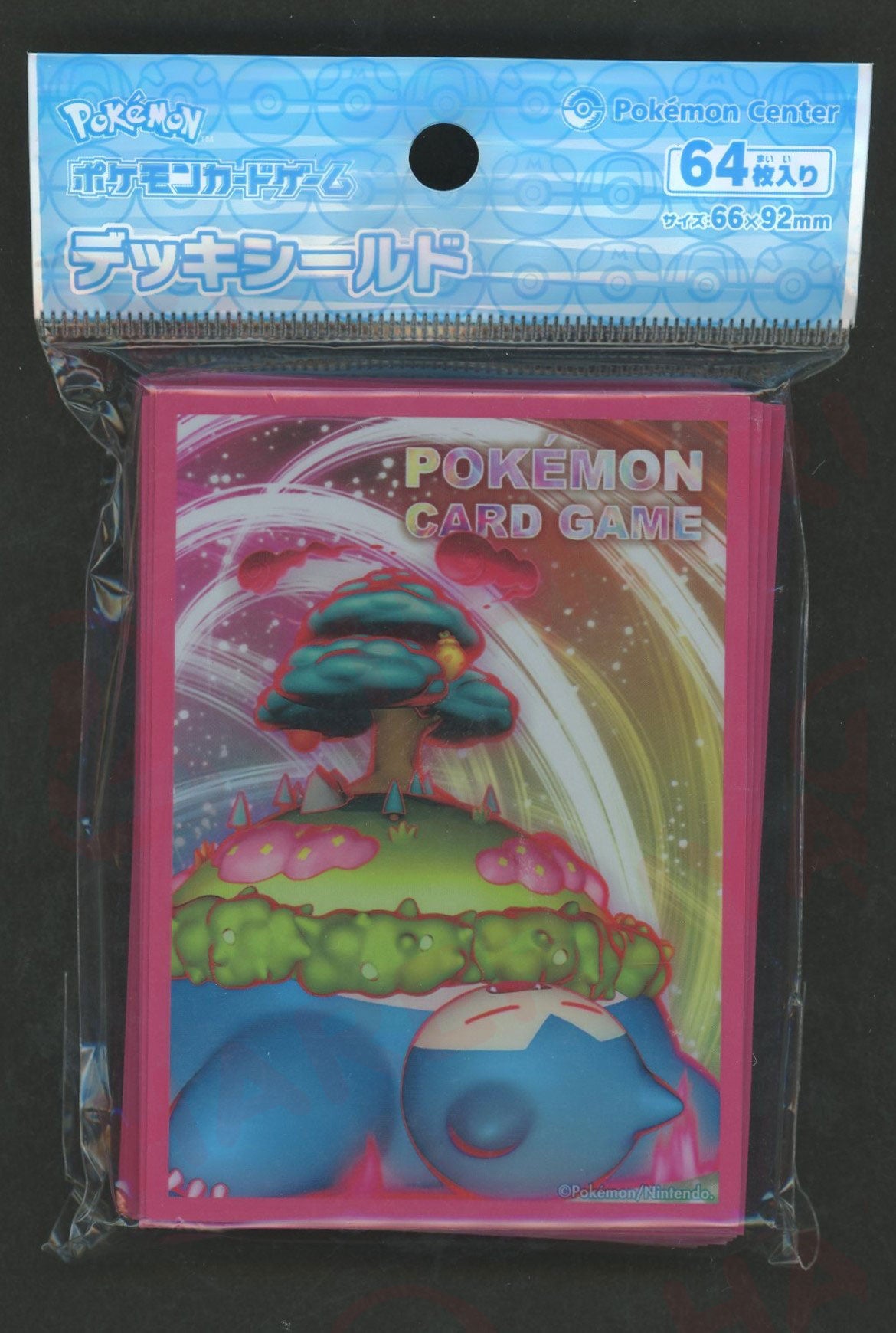 デッキシールド キョダイマックス不思議な森の正体