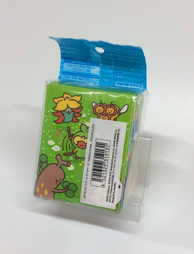 デッキケース Pokemon Yurutto ガラルのともだち
