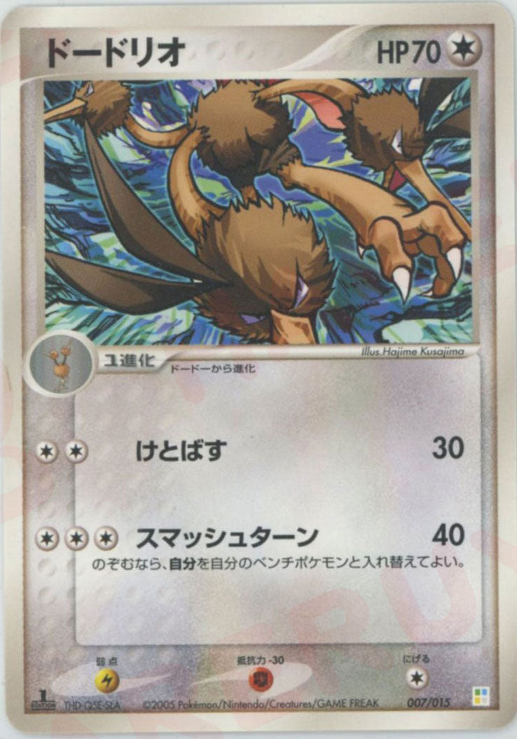 Amazon.co.jp: ポケモンカード151 sv2a 強化拡張パック