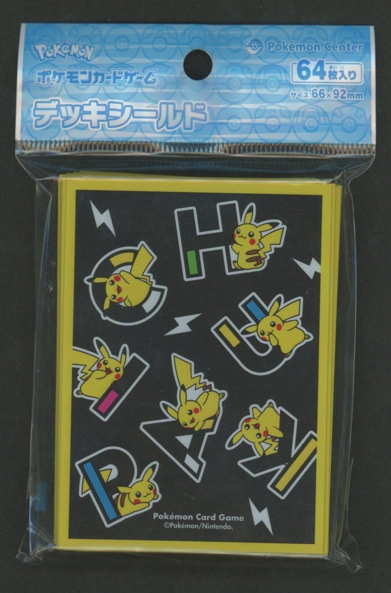 デッキシールド PIKAPIKACHU BK - 晴れる屋2