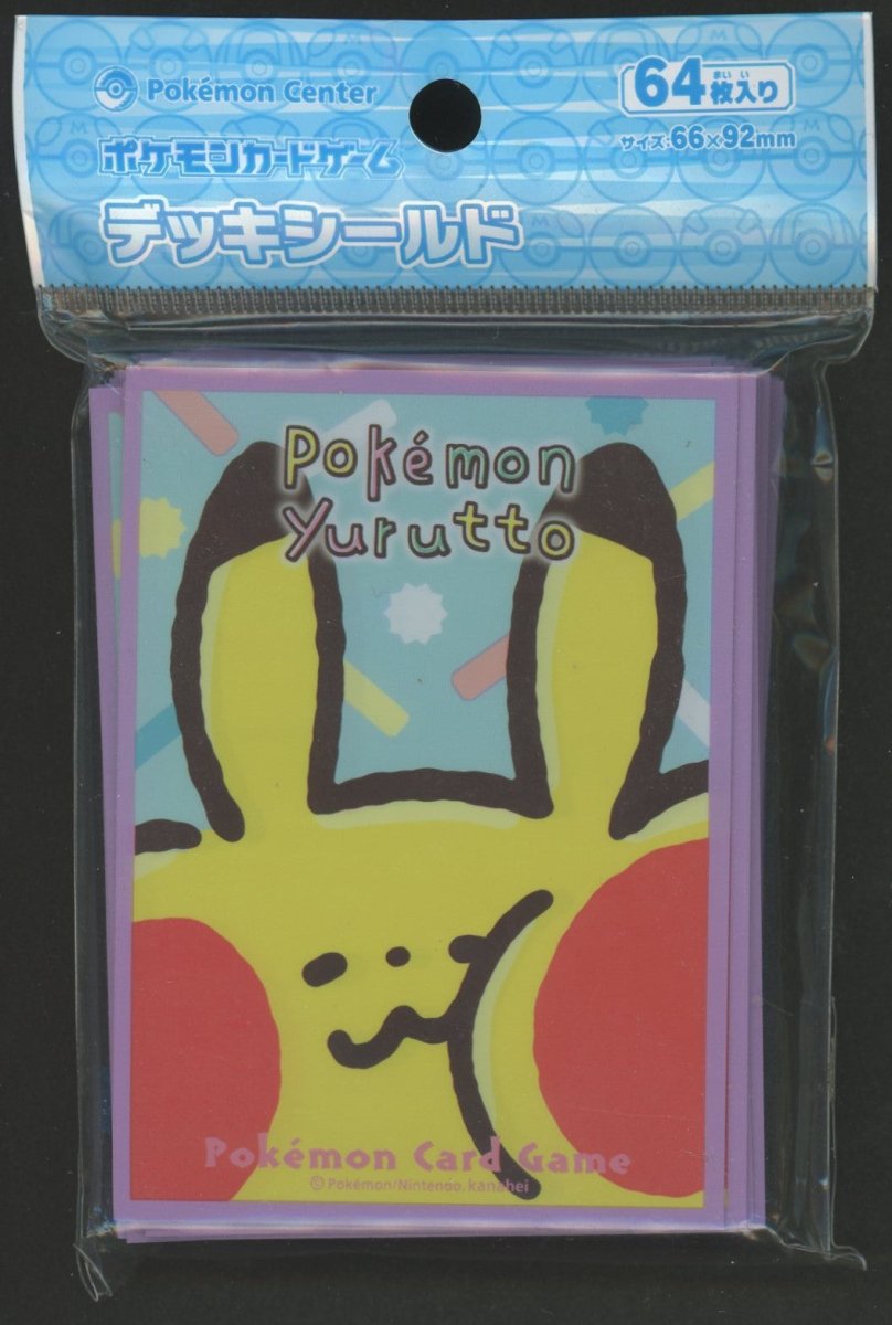 デッキシールド Pokemon Yurutto ピカチュウむぎゅむぎゅ ｜販売‧買取