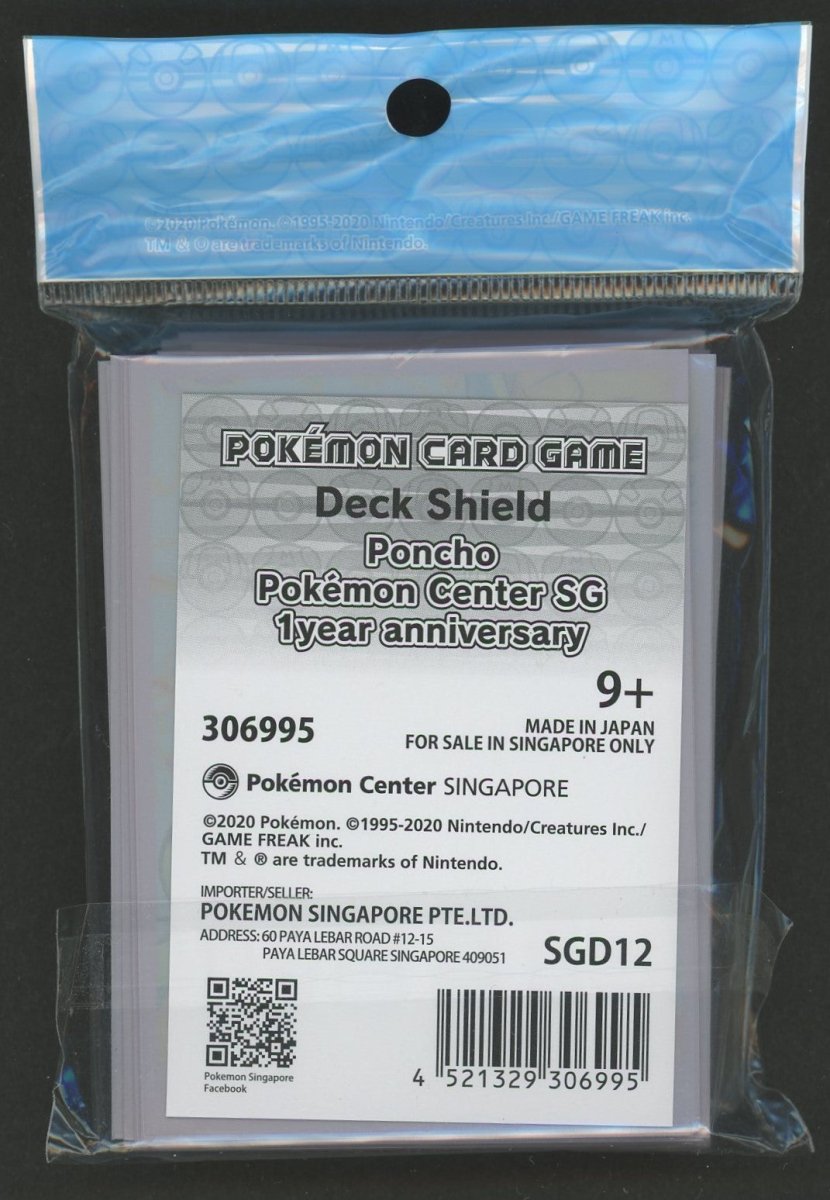 デッキシールド 海外 Poncho Pokemon Center SG 1year anniversary - 晴れる屋2