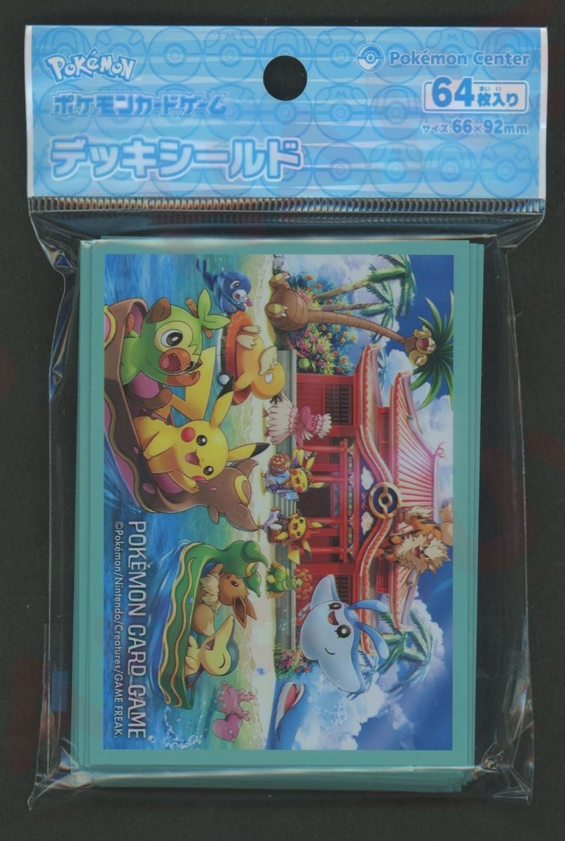 デッキシールド ポケモンセンターオキナワ - 晴れる屋2