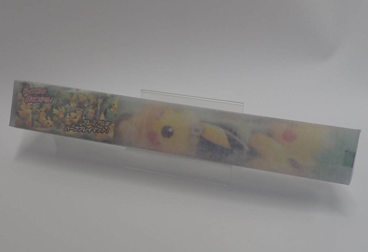 ラバープレイマット ピカチュウの森 ｜販売‧買取｜ 晴れる屋2
