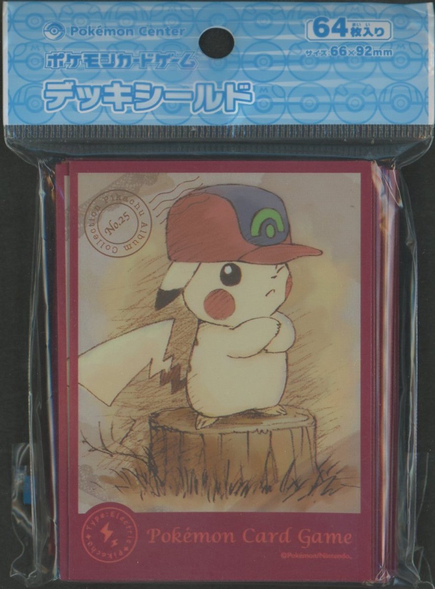 デッキシールド ぼうしをかぶったピカチュウ ホウエン - 晴れる屋2