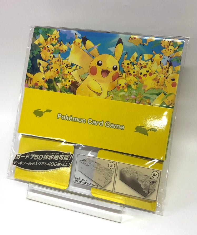 ロングカードボックス ピカチュウ大集合 ｜販売‧買取｜ 晴れる屋2