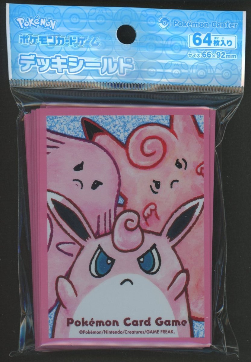 デッキシールド ラッキー&プクリン&ピクシー - 晴れる屋2