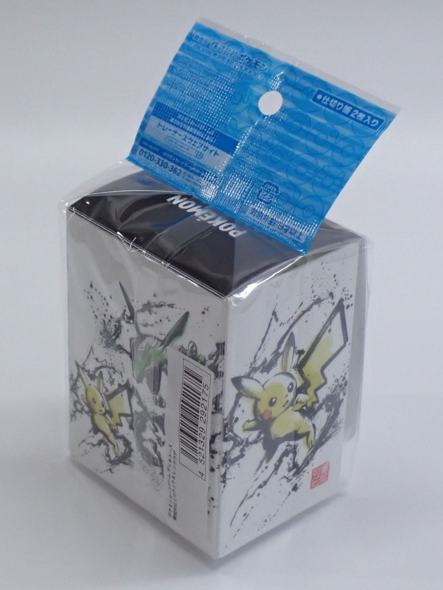 デッキケース 墨絵列伝 ピカチュウ&レックウザ - 晴れる屋2
