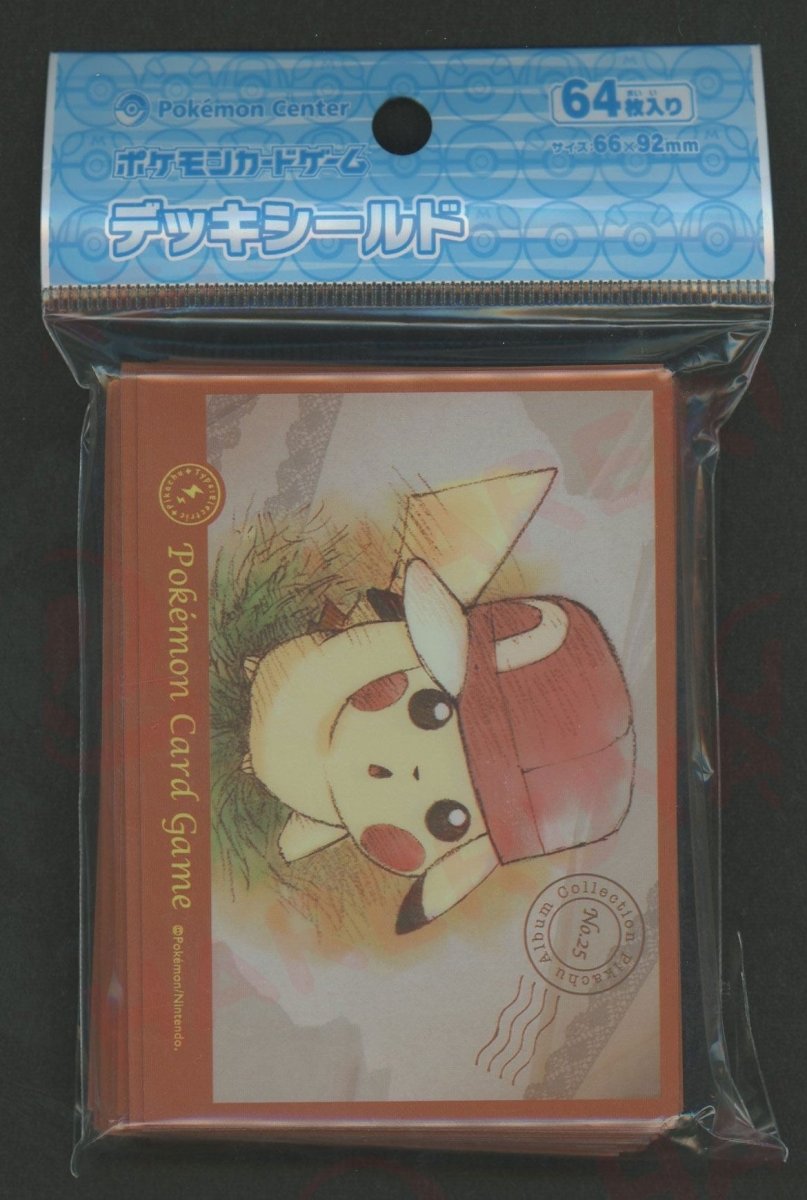 デッキシールド ぼうしをかぶったピカチュウ カロス - 晴れる屋2