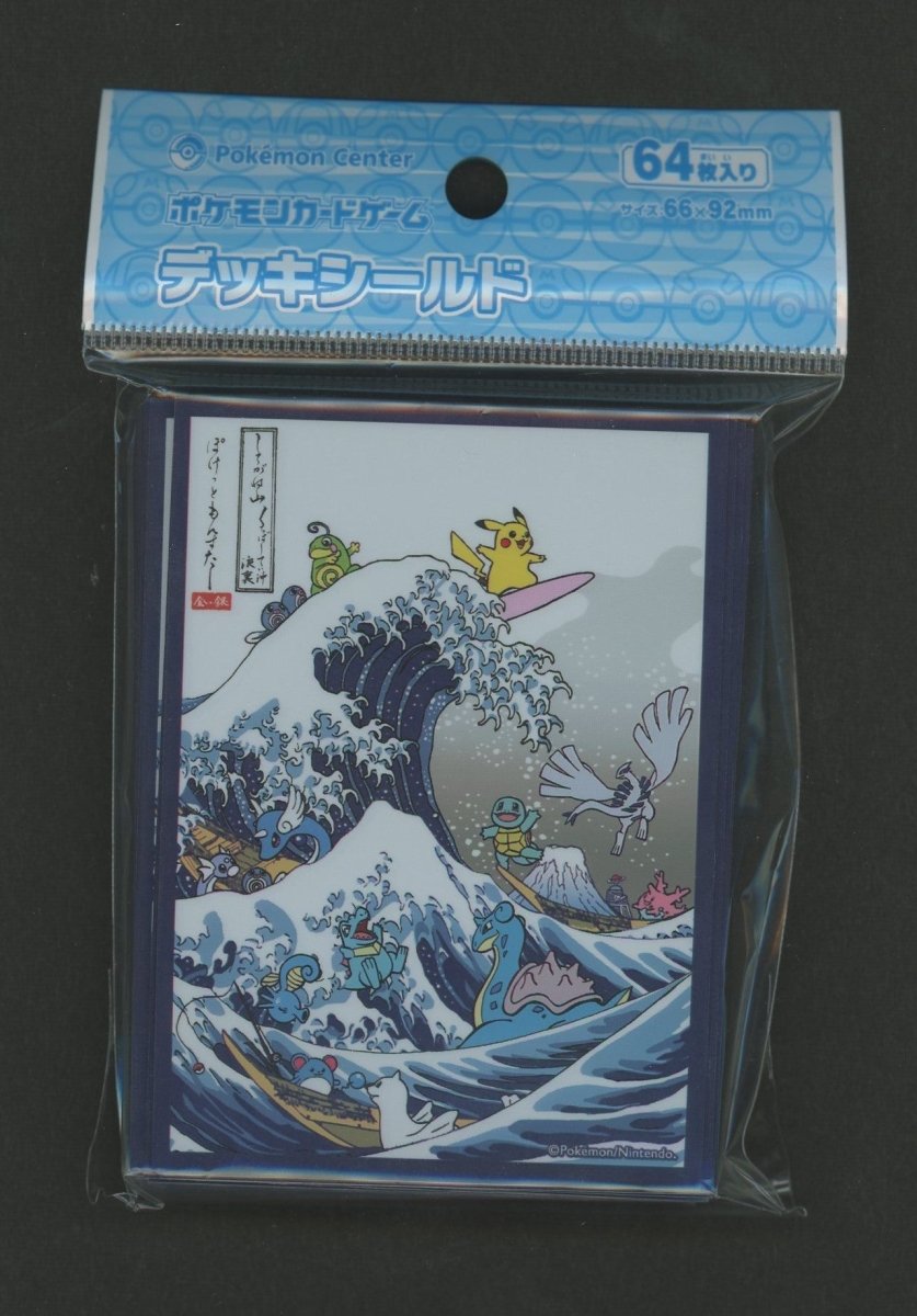 デッキシールド 浮世絵 しろがね山 - 晴れる屋2