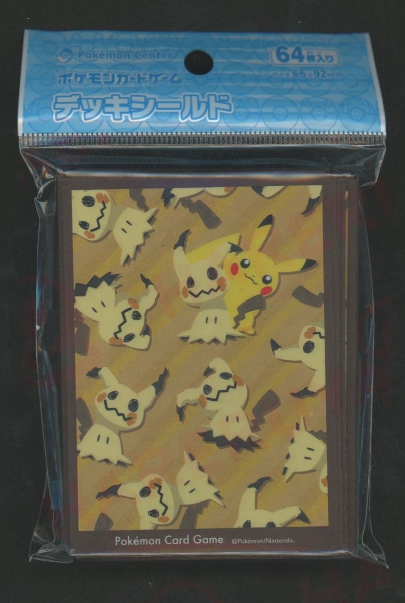 デッキシールド ミミッキュいっぱい - 晴れる屋2