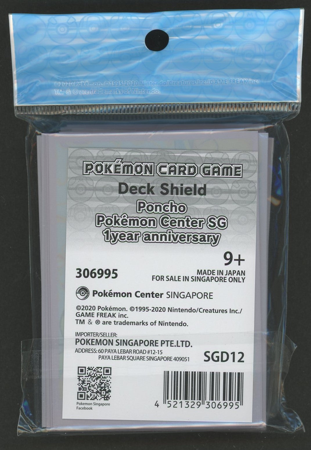 デッキシールド 海外 Poncho Pokemon Center SG 1year anniversary