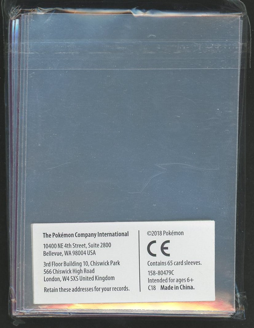 デッキシールド 海外 アーゴヨン