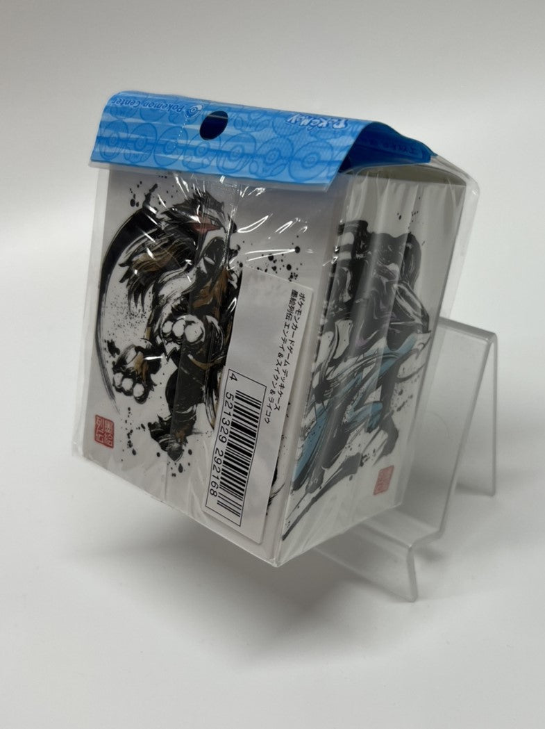 デッキケース 墨絵列伝 エンテイ&スイクン&ライコウ