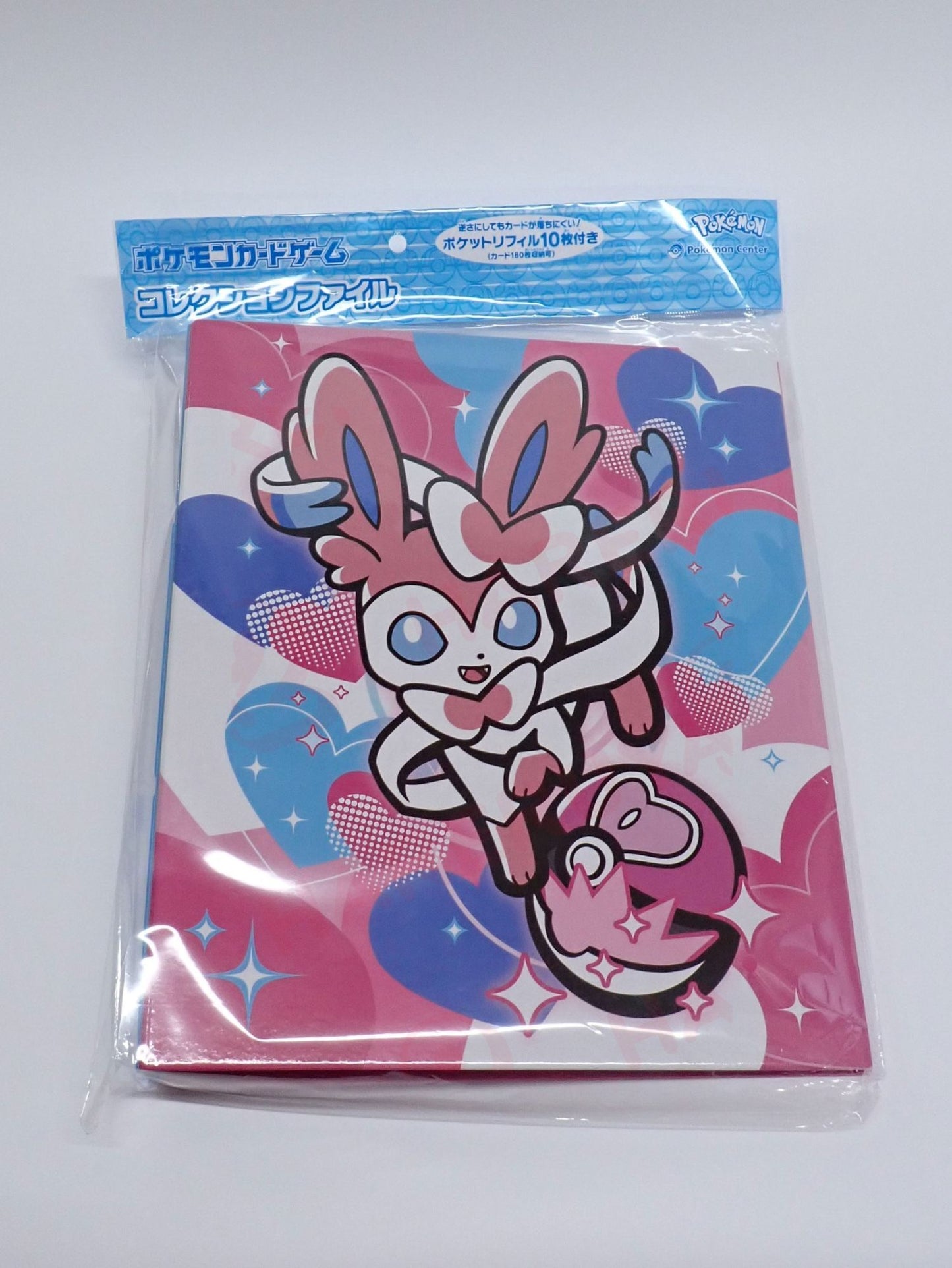 コレクションファイル BALL FREAK NP