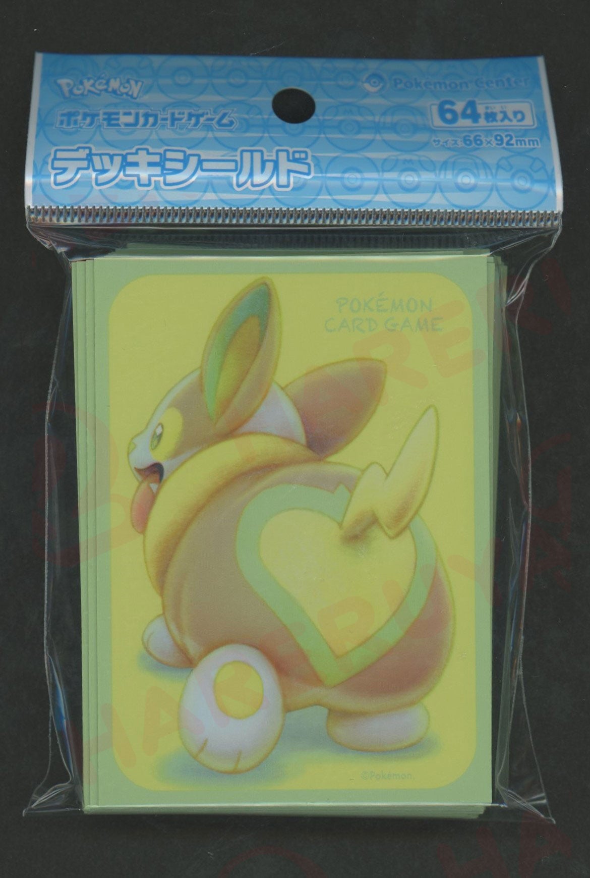 デッキシールド ワンパチ