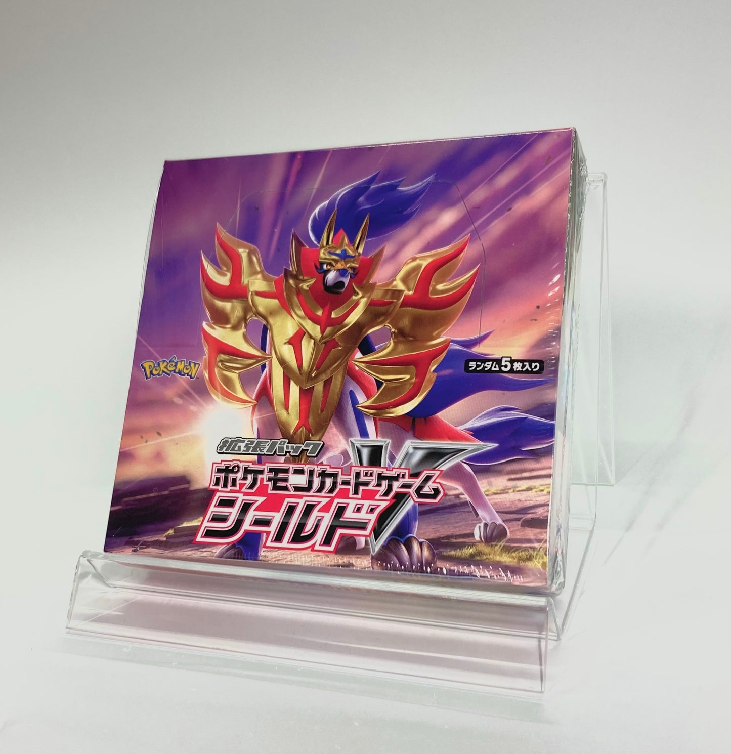 【SS】拡張パック「シールド」(1BOX)