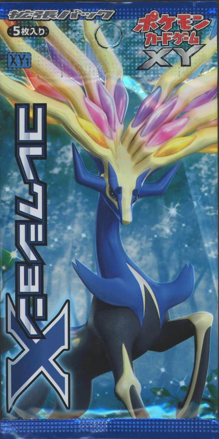 XY】拡張パック「コレクションX」:再販(1パック) – 晴れる屋2