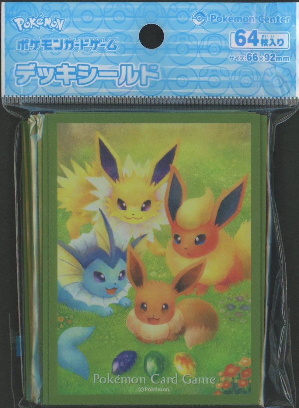 デッキシールド イーブイと進化