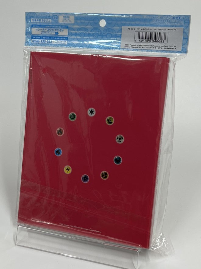 4ポケットコレクションファイル テラスタイプデデンネ