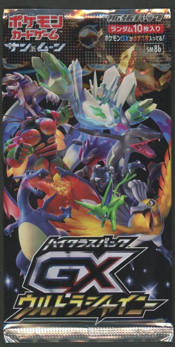 SM】ハイクラスパック「GXウルトラシャイニー」(1パック) ｜販売‧買取