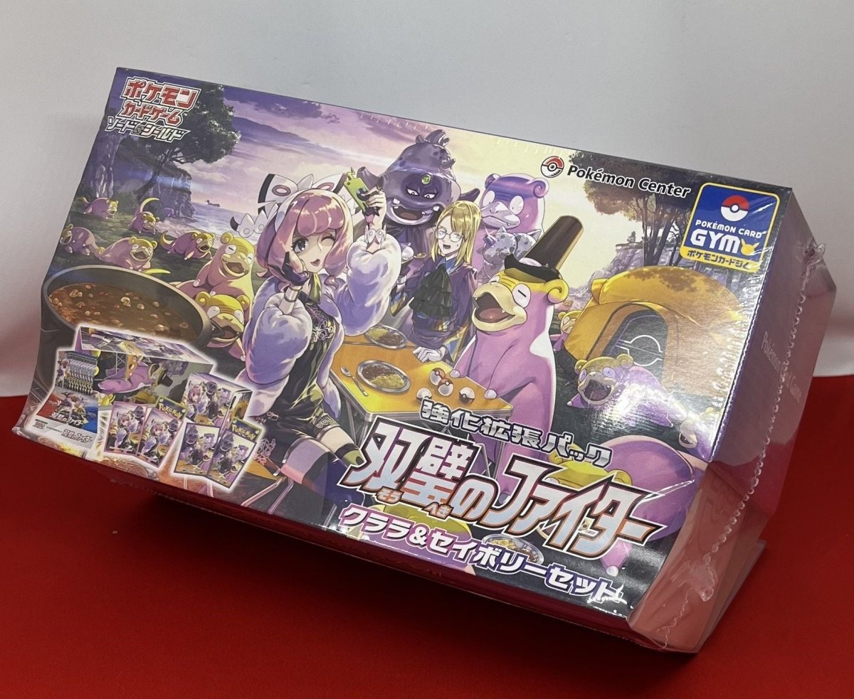 【SS】強化拡張パック「双璧のファイター」クララ&セイボリーセット - 晴れる屋2