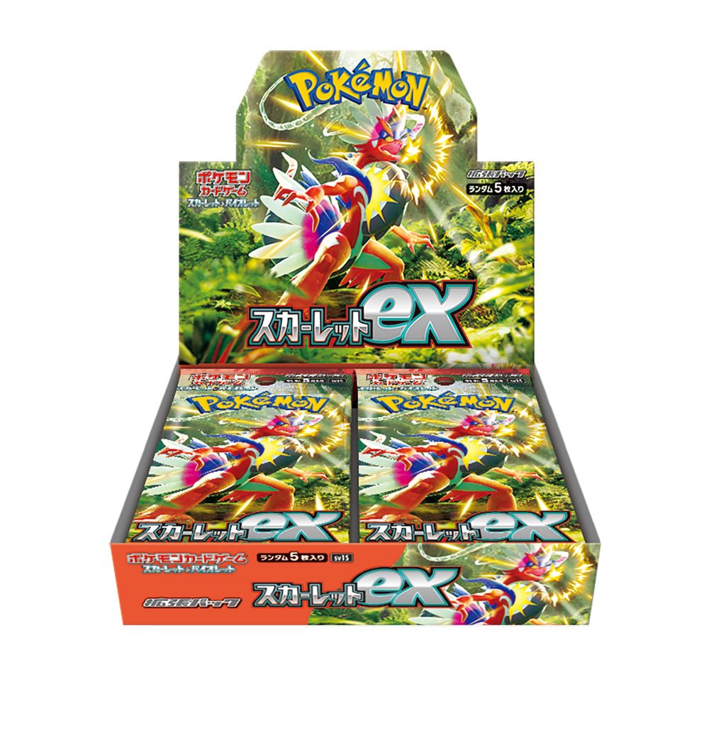 【SV】拡張パック「スカーレットex」(1BOX) - 晴れる屋2