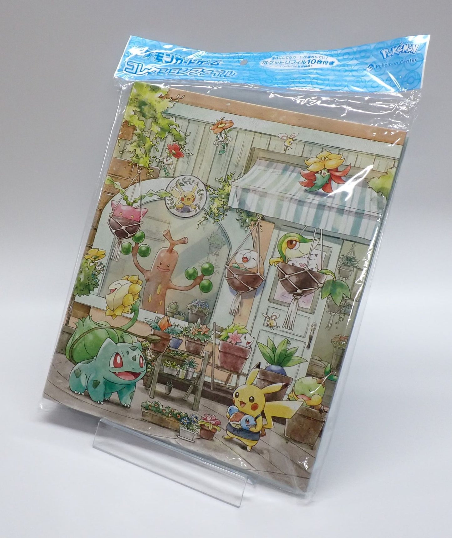 コレクションファイル Pokemon Grassy Gardening