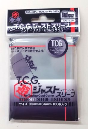 ホビーベース T.C.Gジャストスリーブ 100枚入り - 晴れる屋2