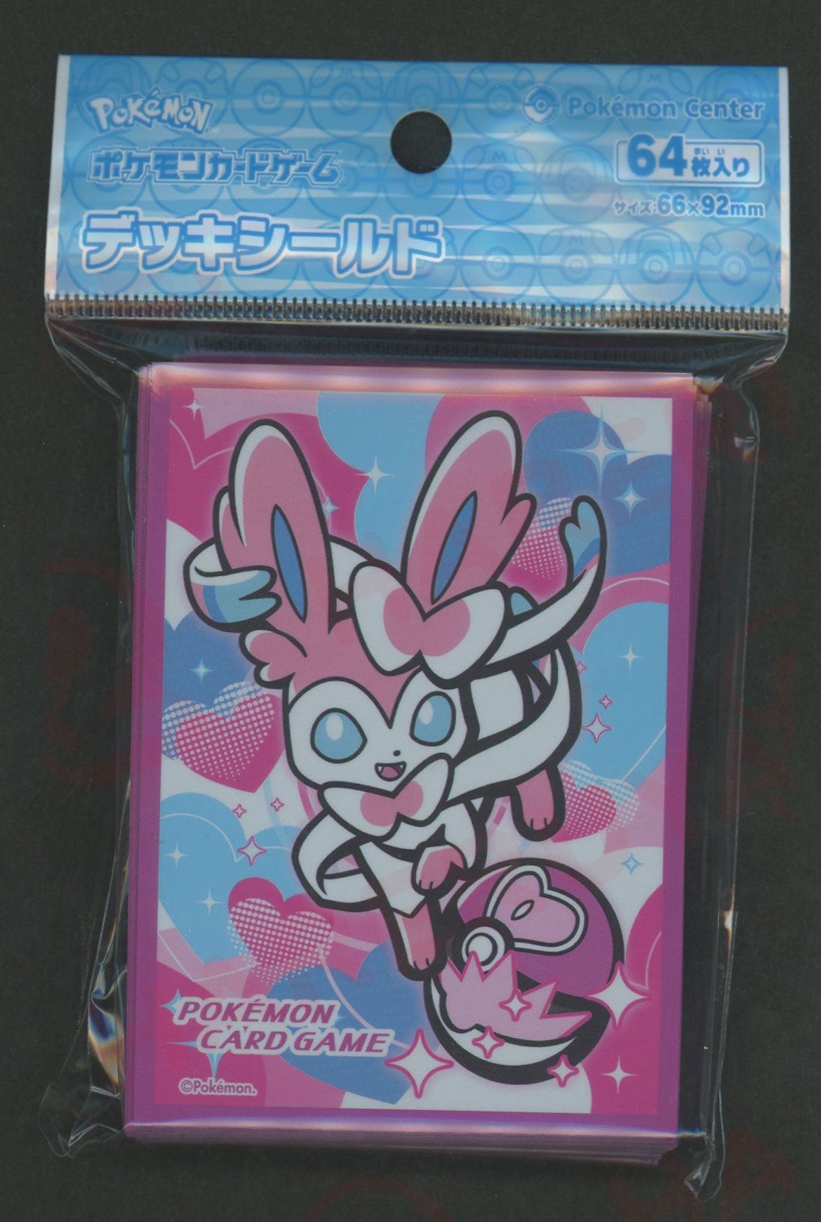 デッキシールド BALL FREAK NP