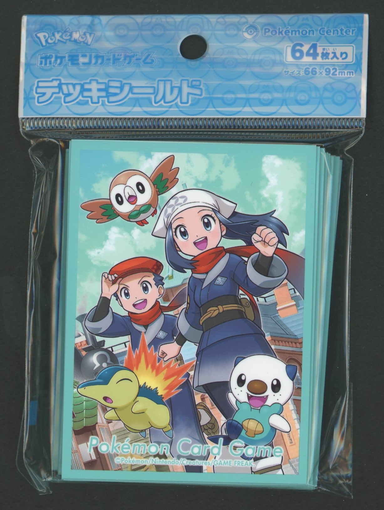 デッキシールド テル&ショウ