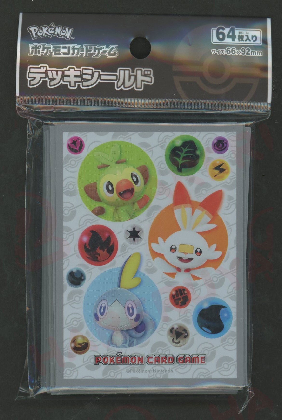 デッキシールド サルノリ・ヒバニー・メッソン