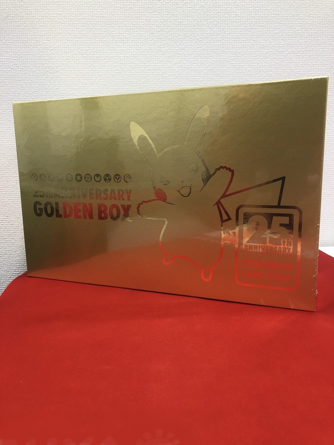 25th ANNIVERSARY GOLDEN BOX