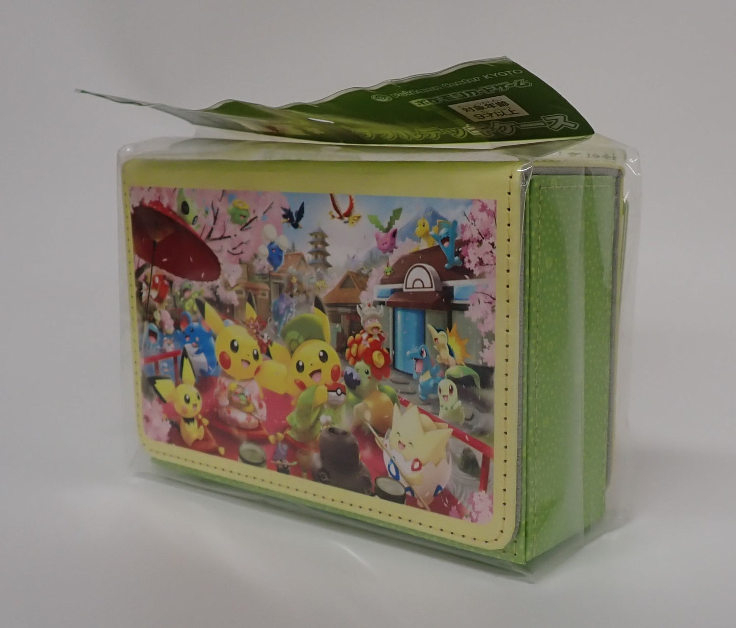 ダブルデッキケース はんなりお茶会ごっこ