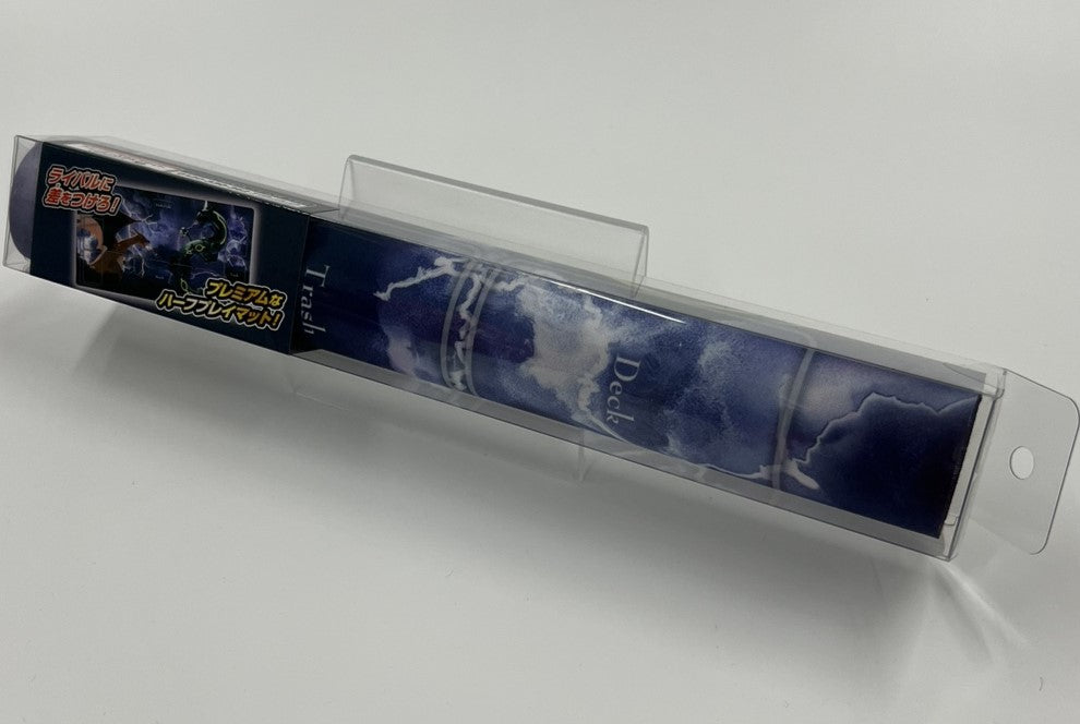 ラバープレイマット リザードンVSレックウザ