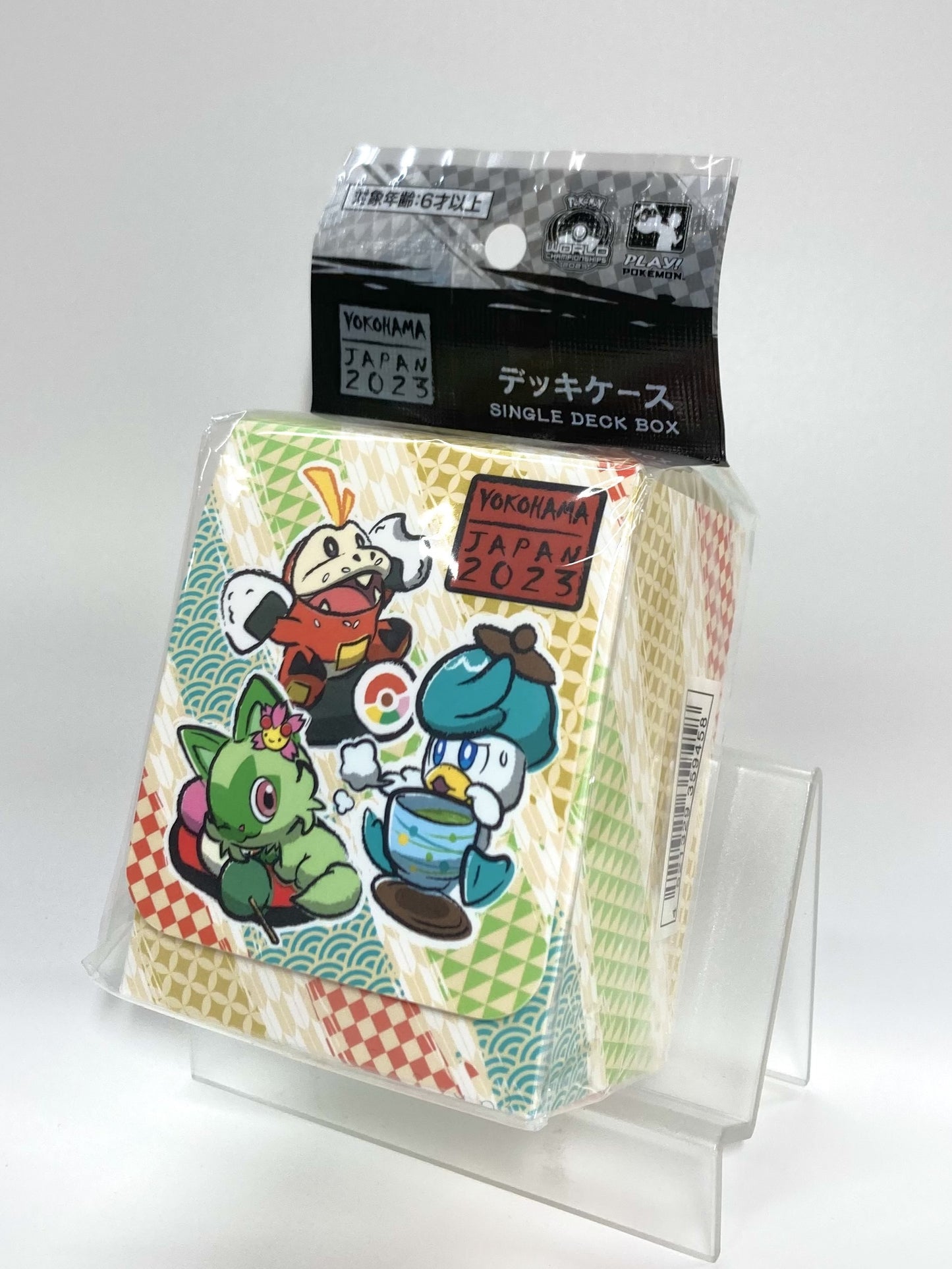 Deck Case Pokémon World Championships 2023