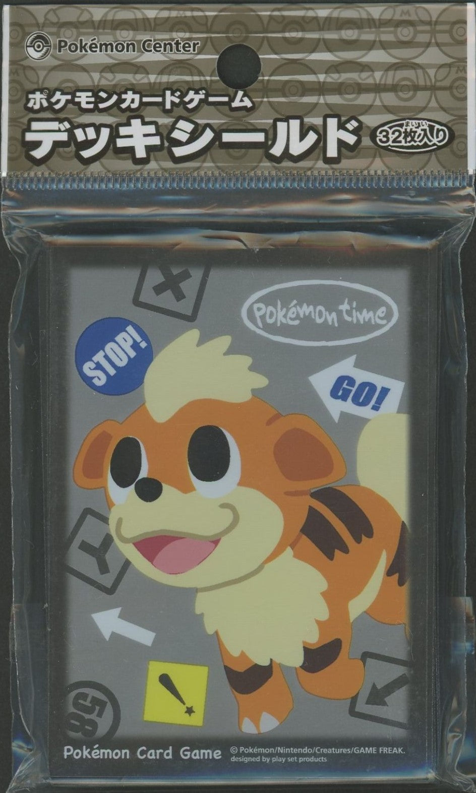 デッキシールド Pokemon time GD(32枚入り)
