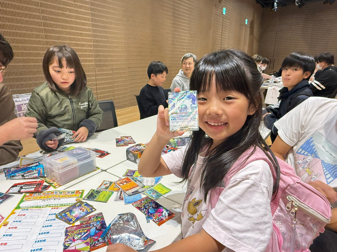 「参加費無料で友達ができる！」みんなおいでよ！ハレツーポケカひろば 開催