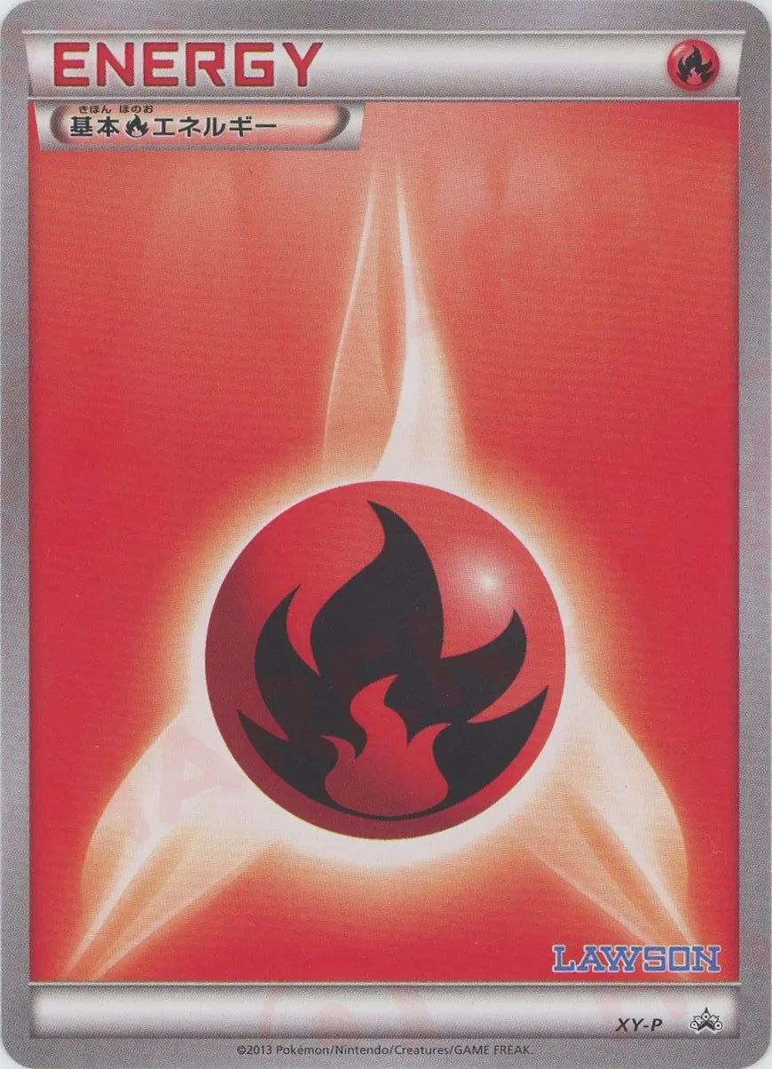 Fire Energy [Lawson logo]基本炎エネルギー XY-P Promotional cards XY-P